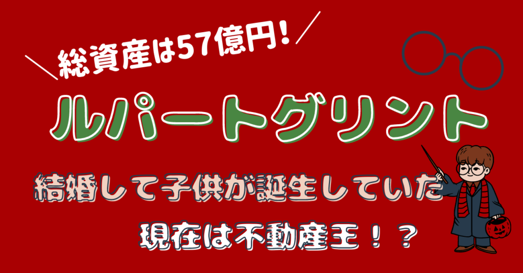 西島秀俊 リアルタイム